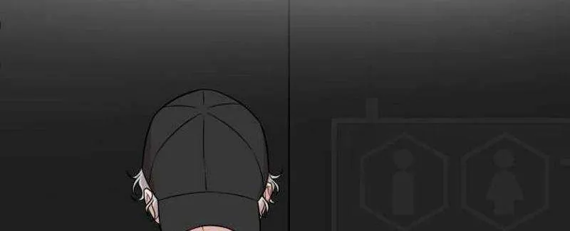 Possible to Date a Ranker? Chapter 14 page 79 - 