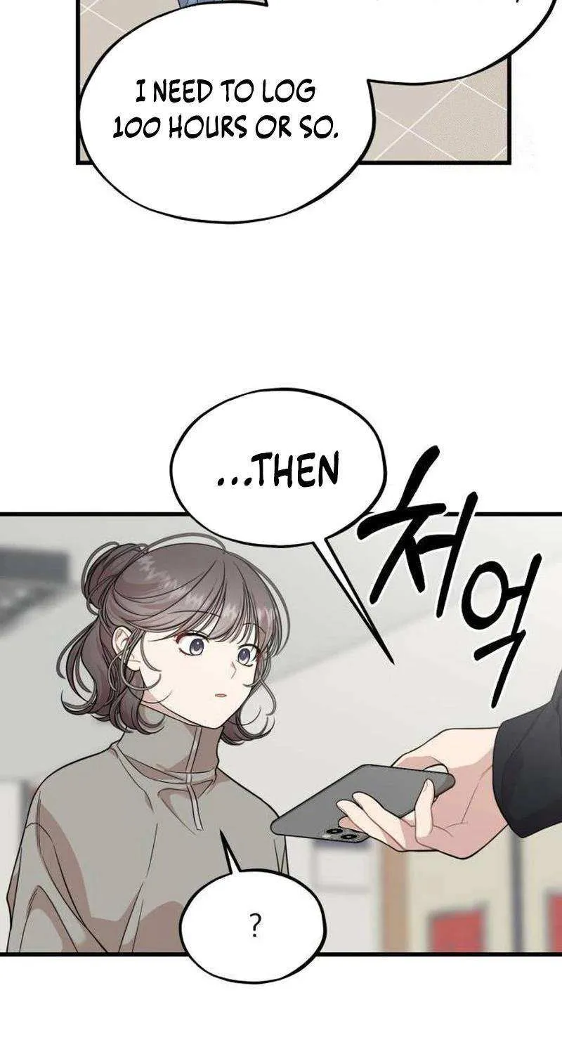 Possible to Date a Ranker? Chapter 14 page 82 - 
