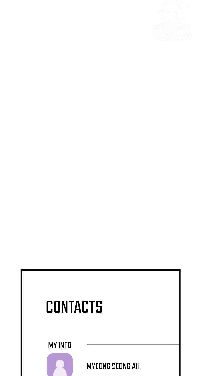 Possible to Date a Ranker? Chapter 14 page 87 - 