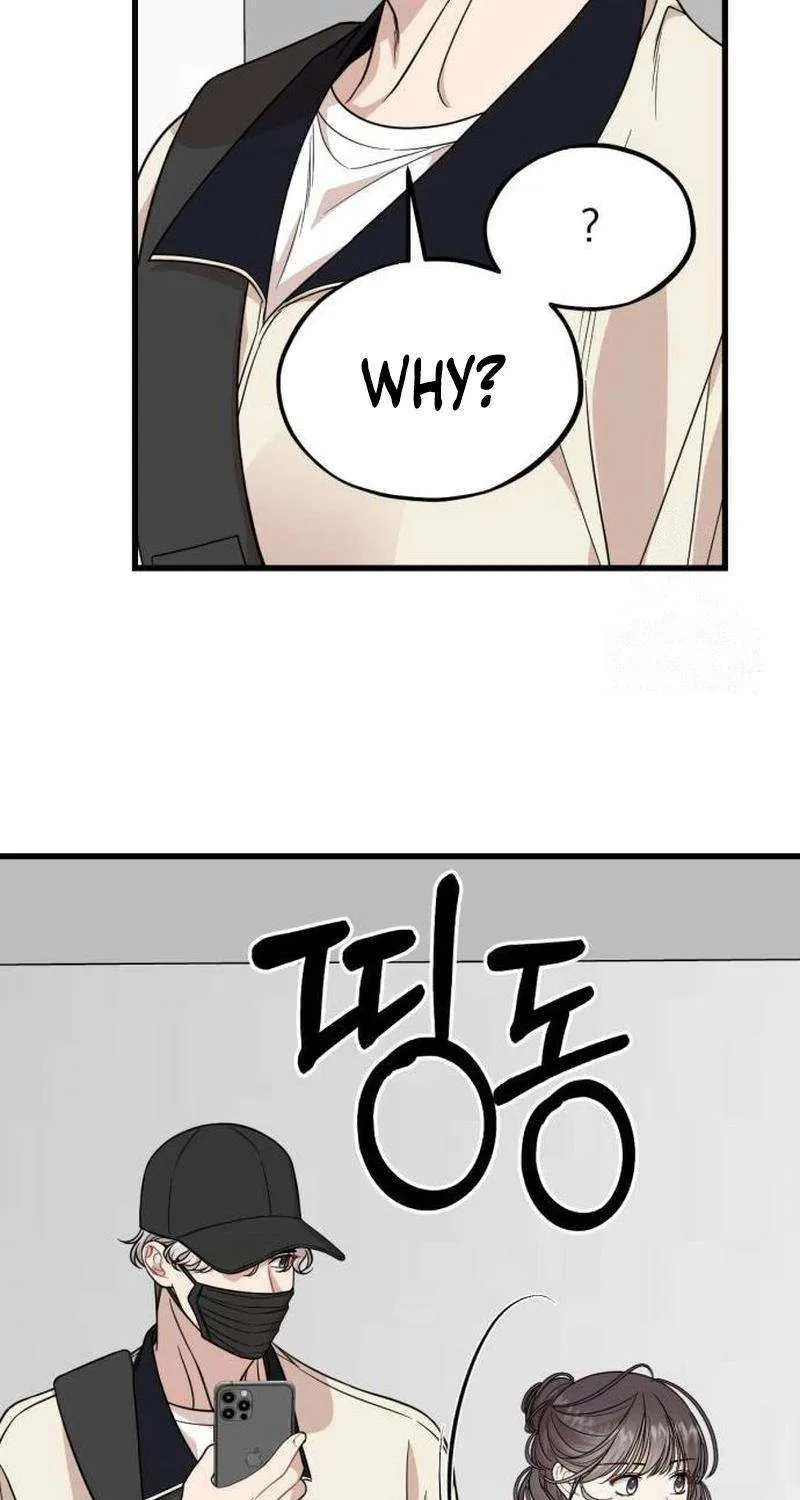 Possible to Date a Ranker? Chapter 14 page 93 - 