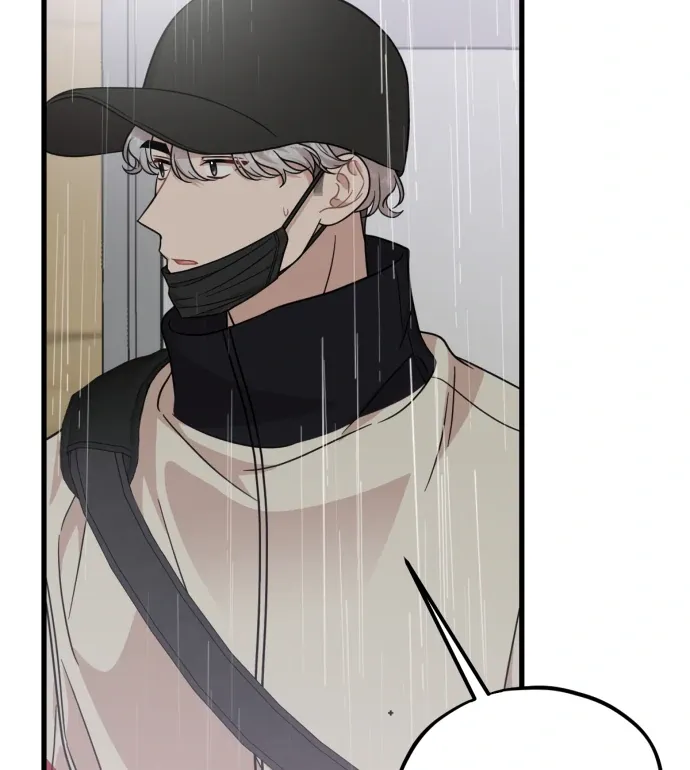 Possible to Date a Ranker? Chapter 15 page 102 - 
