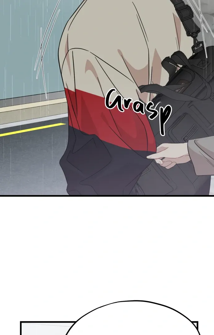 Possible to Date a Ranker? Chapter 15 page 107 - 