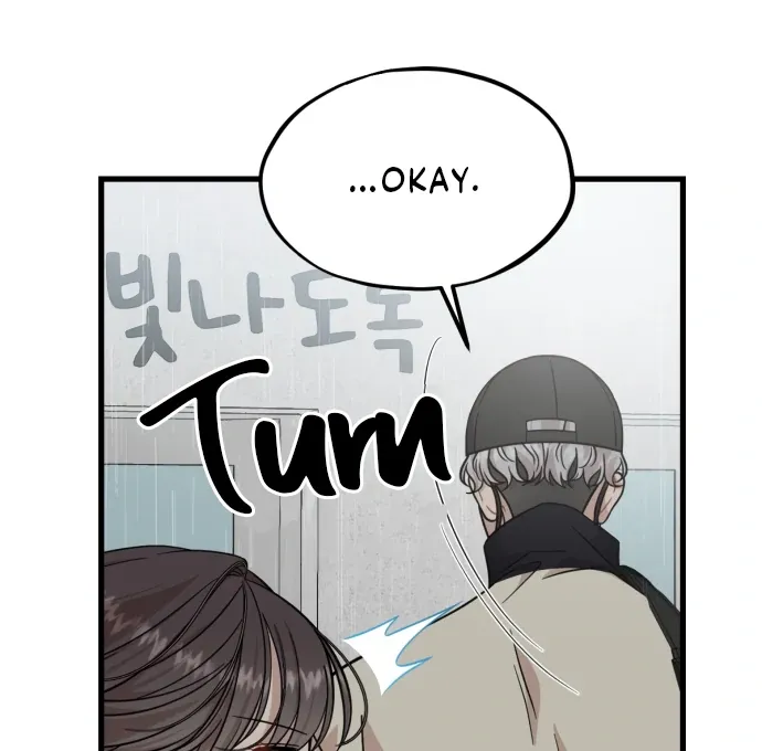 Possible to Date a Ranker? Chapter 15 page 112 - 