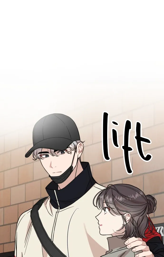 Possible to Date a Ranker? Chapter 15 page 13 - 
