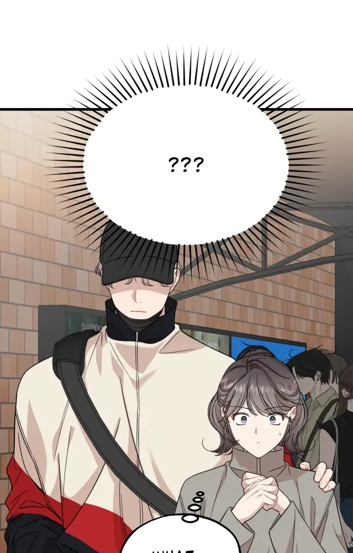 Possible to Date a Ranker? Chapter 15 page 17 - 