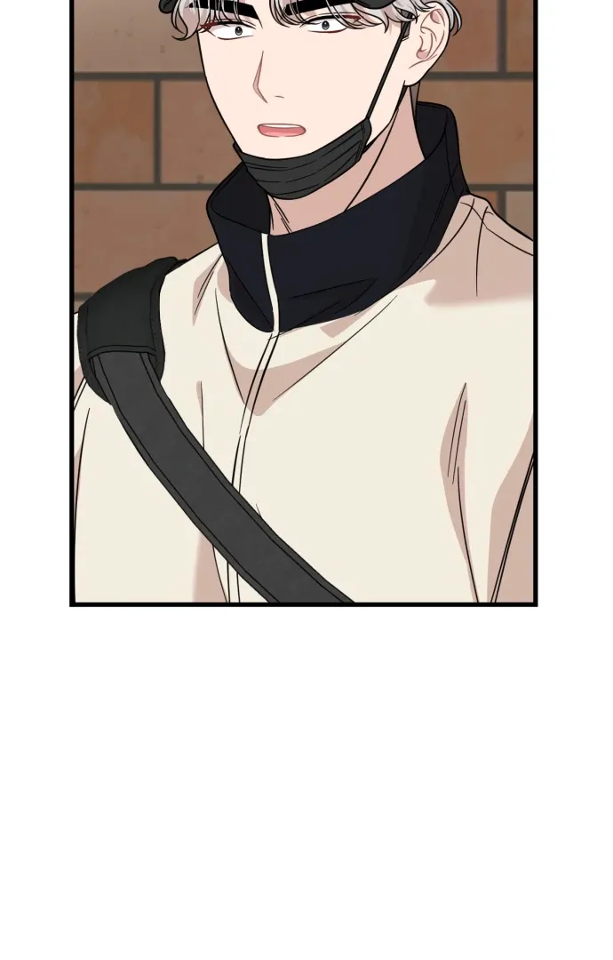 Possible to Date a Ranker? Chapter 15 page 25 - 