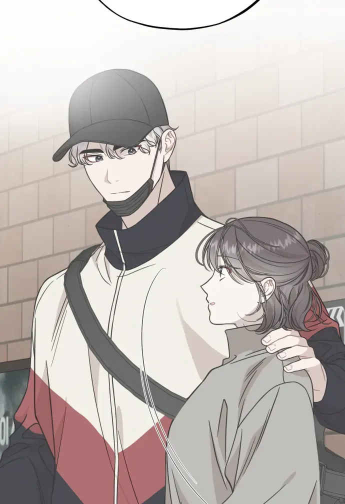 Possible to Date a Ranker? Chapter 15 page 27 - 