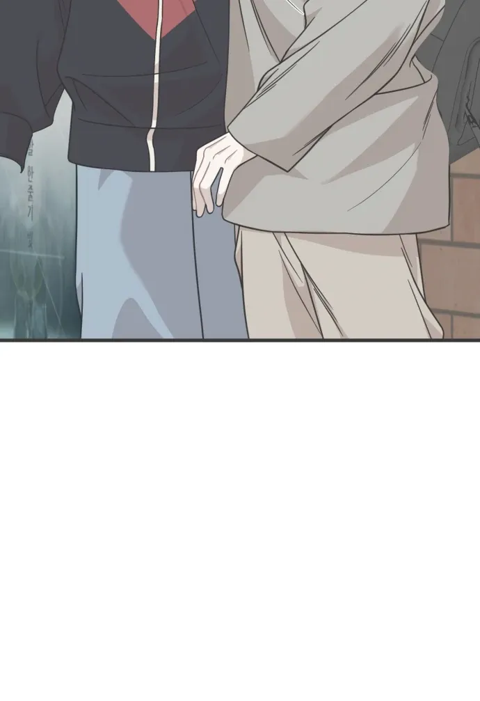Possible to Date a Ranker? Chapter 15 page 28 - 