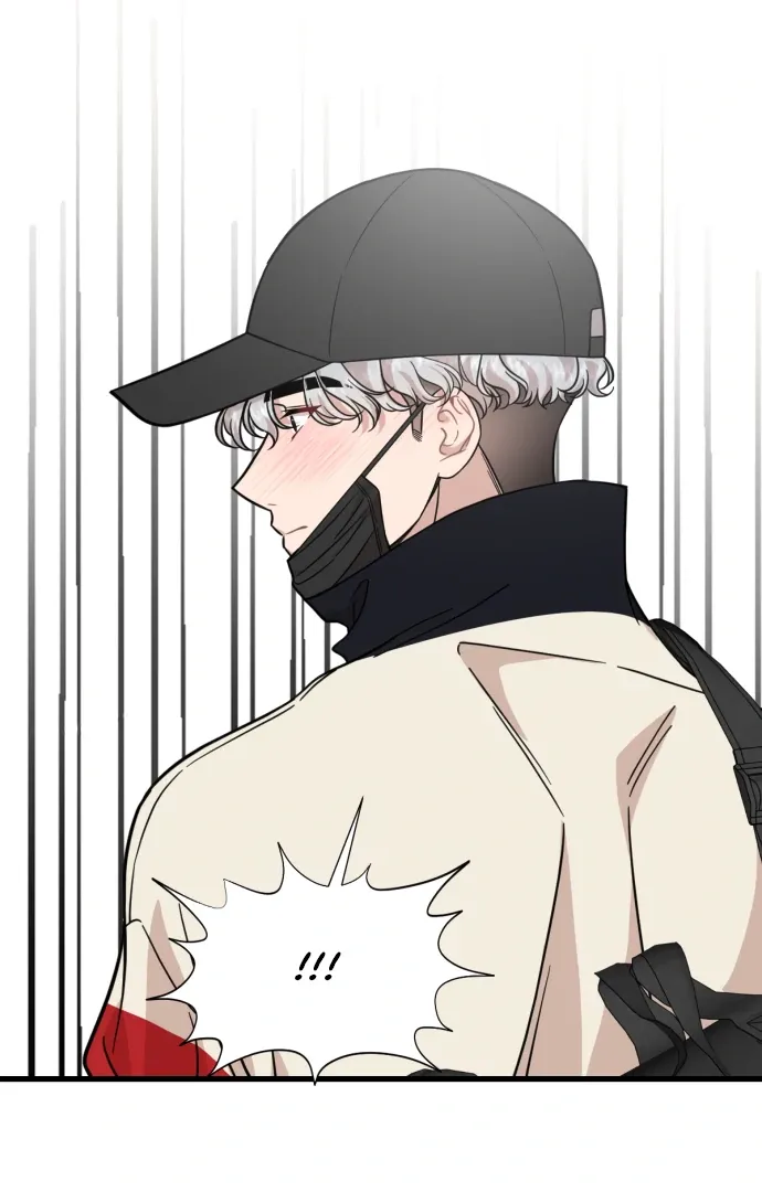 Possible to Date a Ranker? Chapter 15 page 30 - 