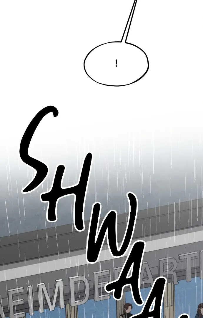 Possible to Date a Ranker? Chapter 15 page 33 - 