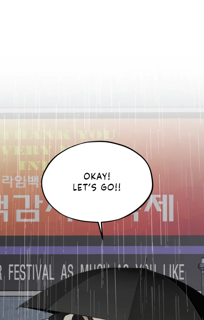 Possible to Date a Ranker? Chapter 15 page 48 - 