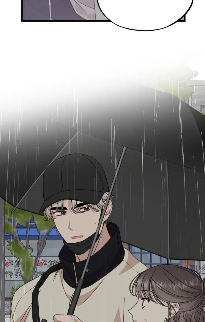 Possible to Date a Ranker? Chapter 15 page 51 - 