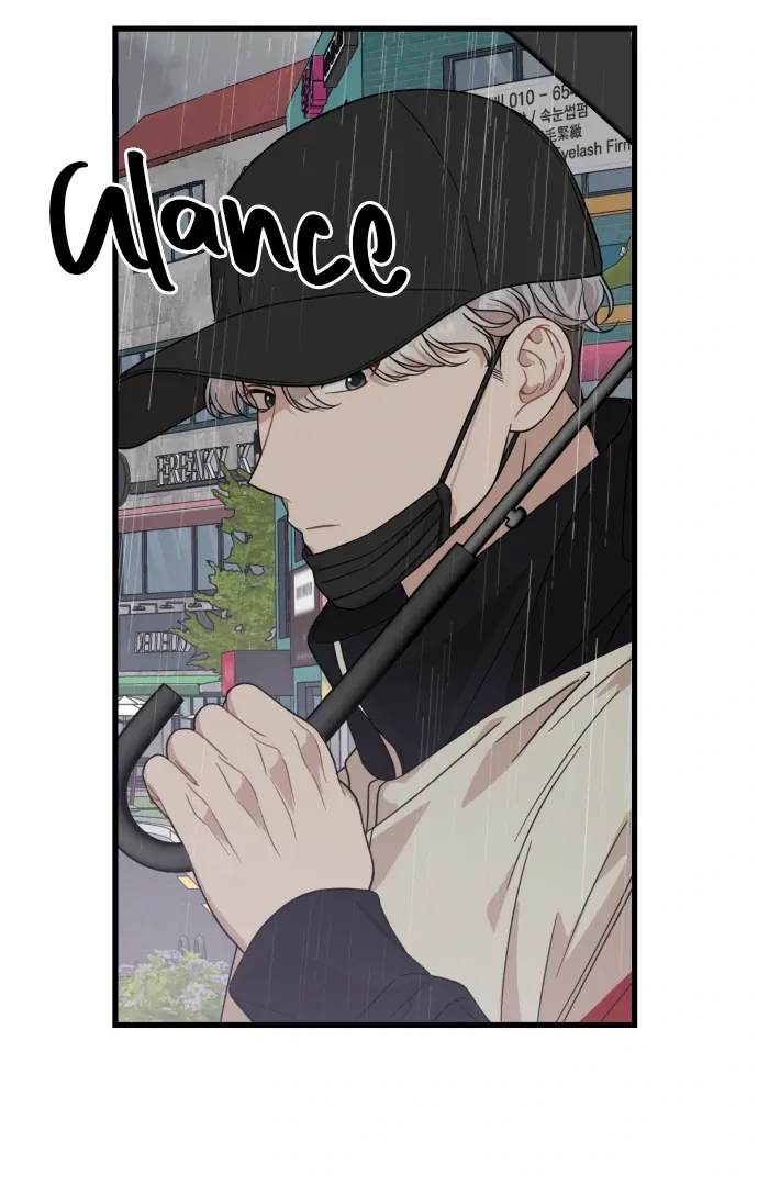 Possible to Date a Ranker? Chapter 15 page 70 - 