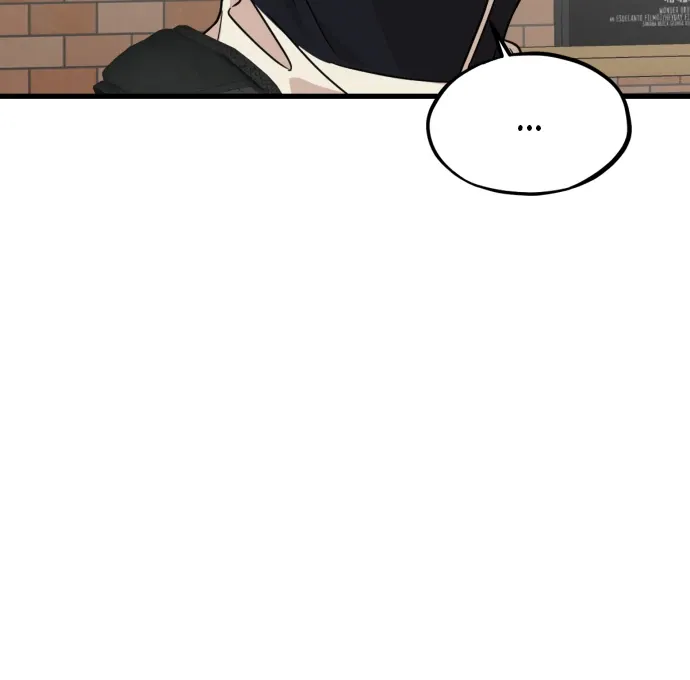 Possible to Date a Ranker? Chapter 15 page 9 - 