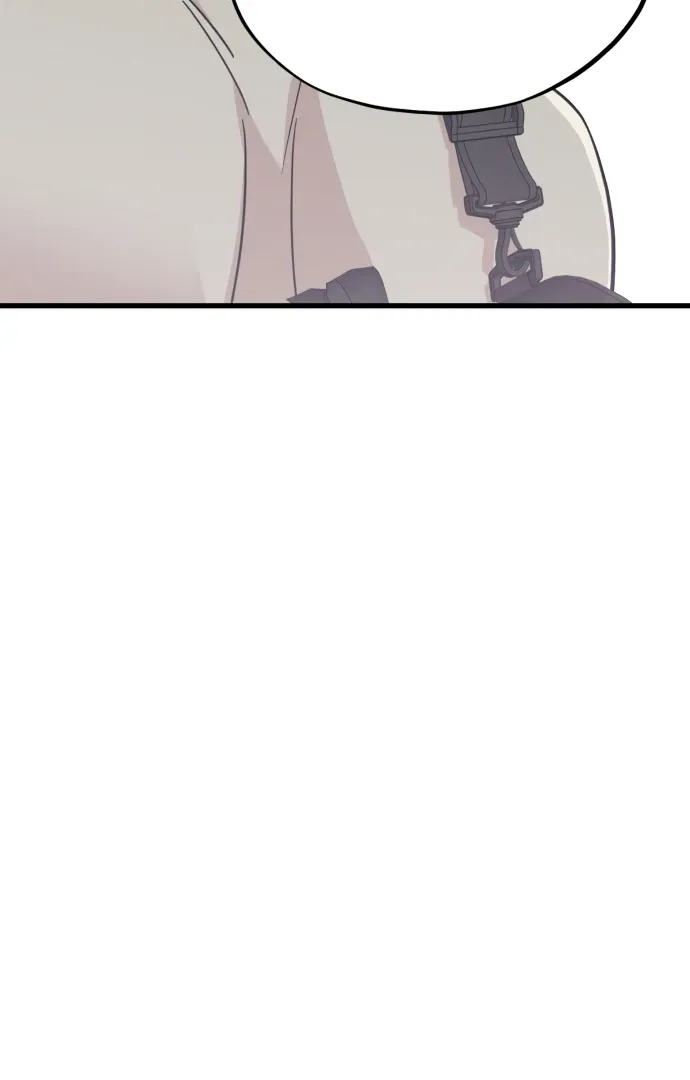 Possible to Date a Ranker? Chapter 15 page 81 - 