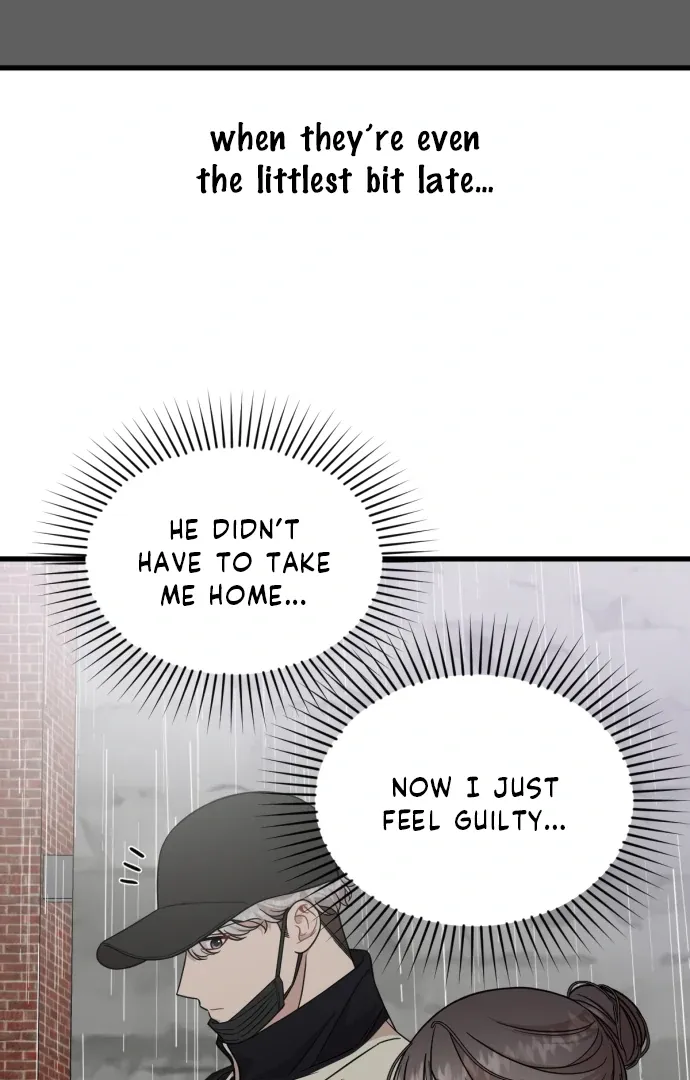 Possible to Date a Ranker? Chapter 15 page 97 - 