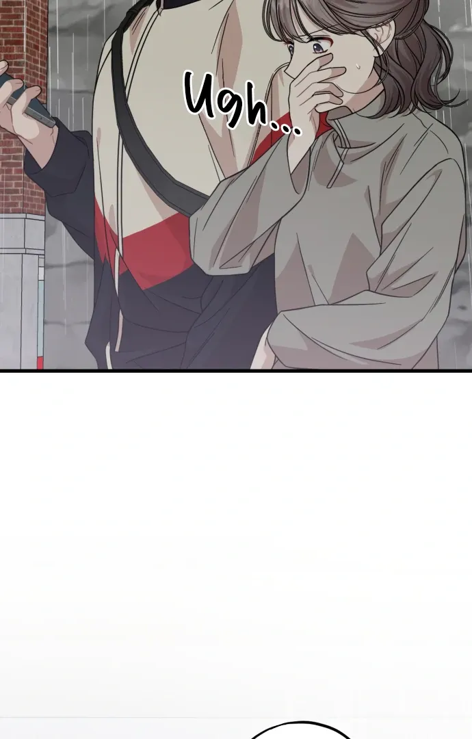 Possible to Date a Ranker? Chapter 15 page 98 - 