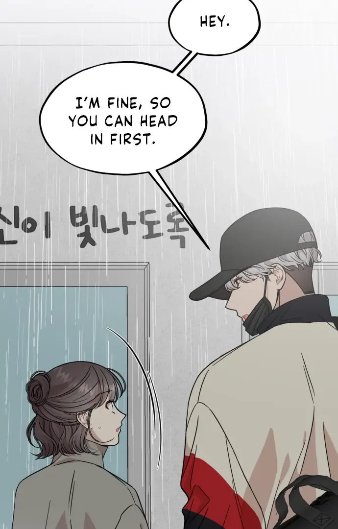 Possible to Date a Ranker? Chapter 15 page 99 - 