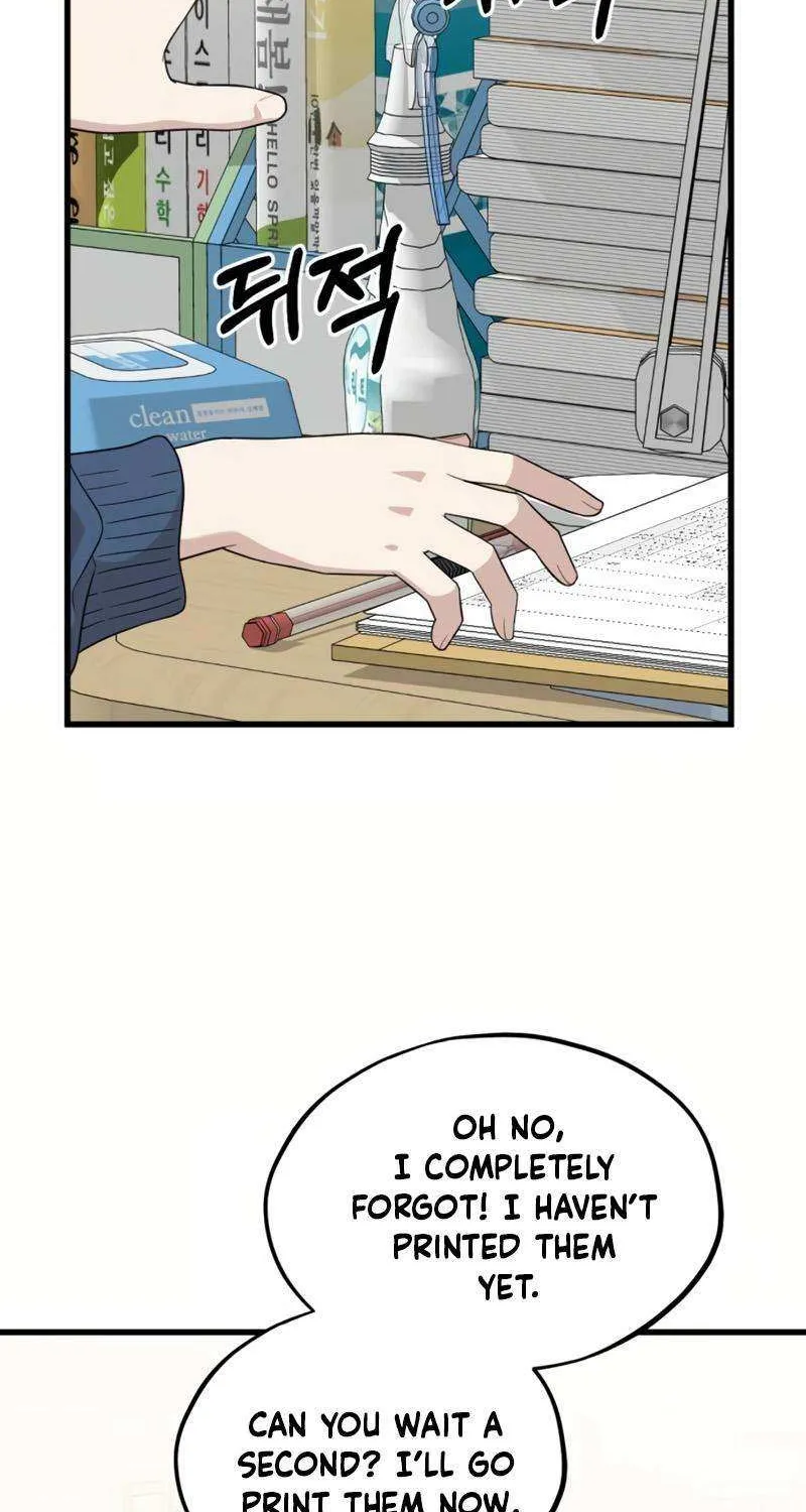 Possible to Date a Ranker? Chapter 16 page 16 - 