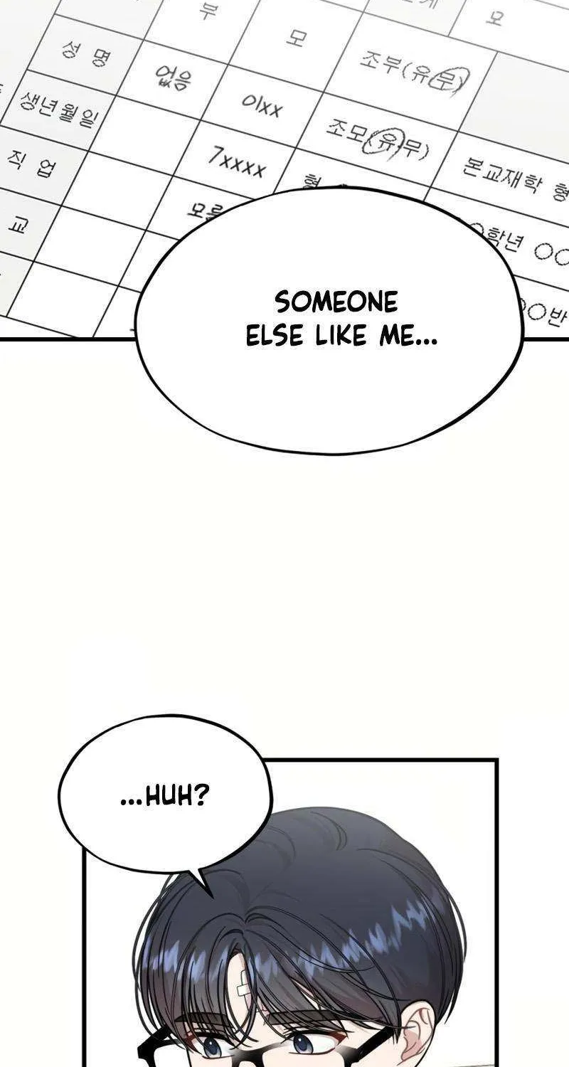 Possible to Date a Ranker? Chapter 16 page 20 - 