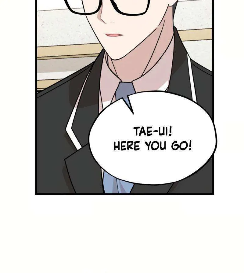 Possible to Date a Ranker? Chapter 16 page 21 - 