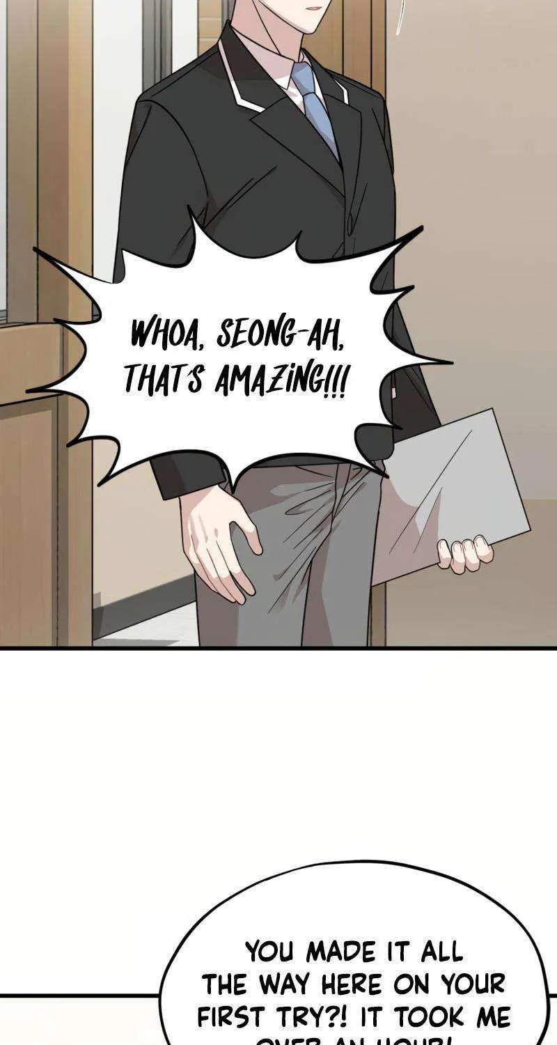 Possible to Date a Ranker? Chapter 16 page 24 - 