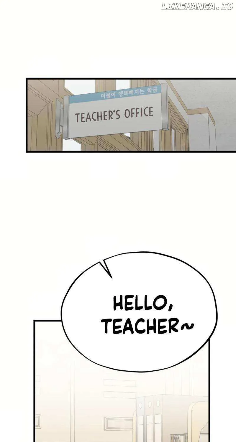 Possible to Date a Ranker? Chapter 16 page 4 - 