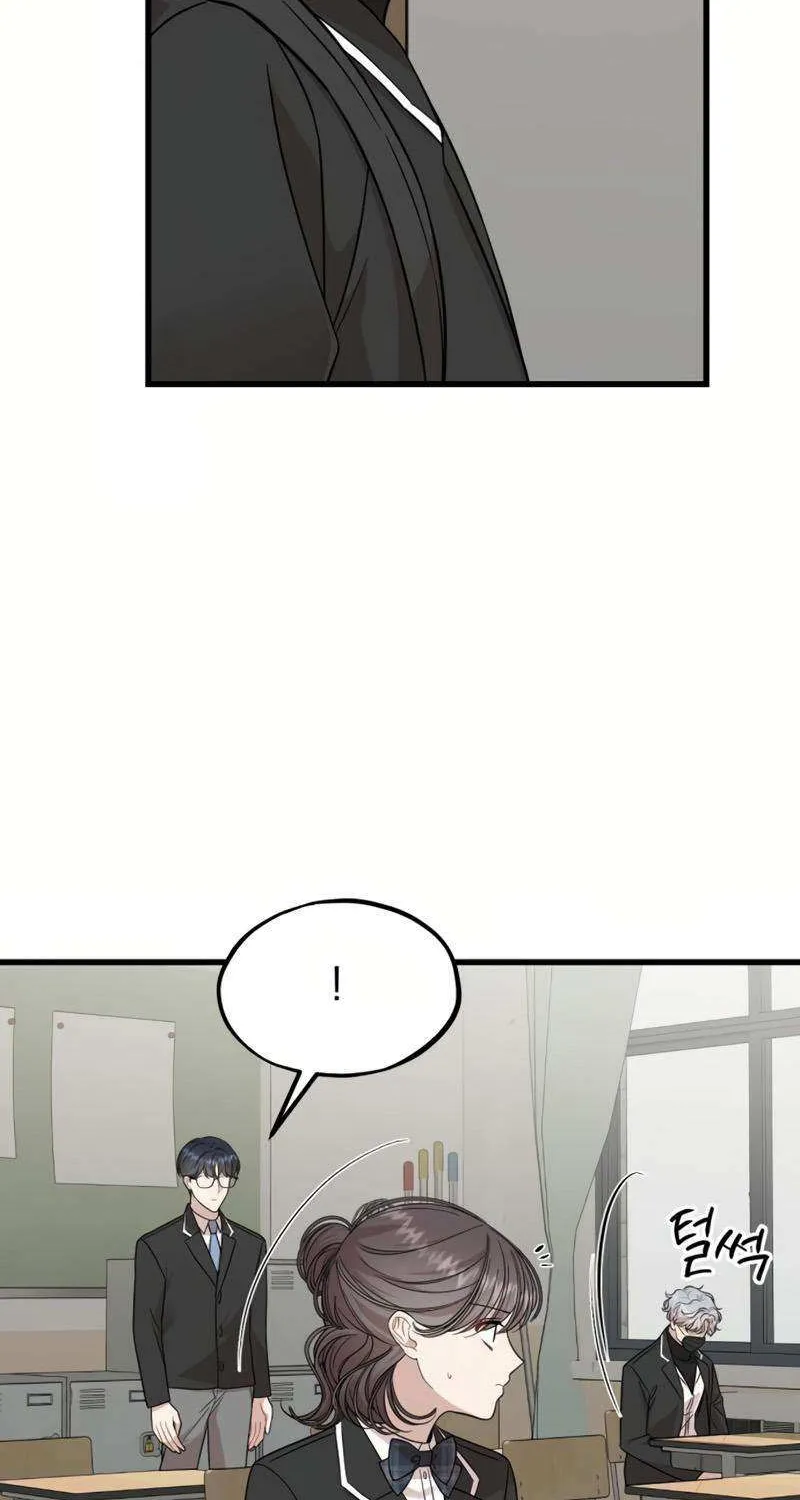 Possible to Date a Ranker? Chapter 16 page 34 - 