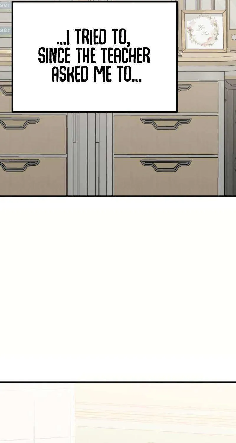 Possible to Date a Ranker? Chapter 16 page 46 - 