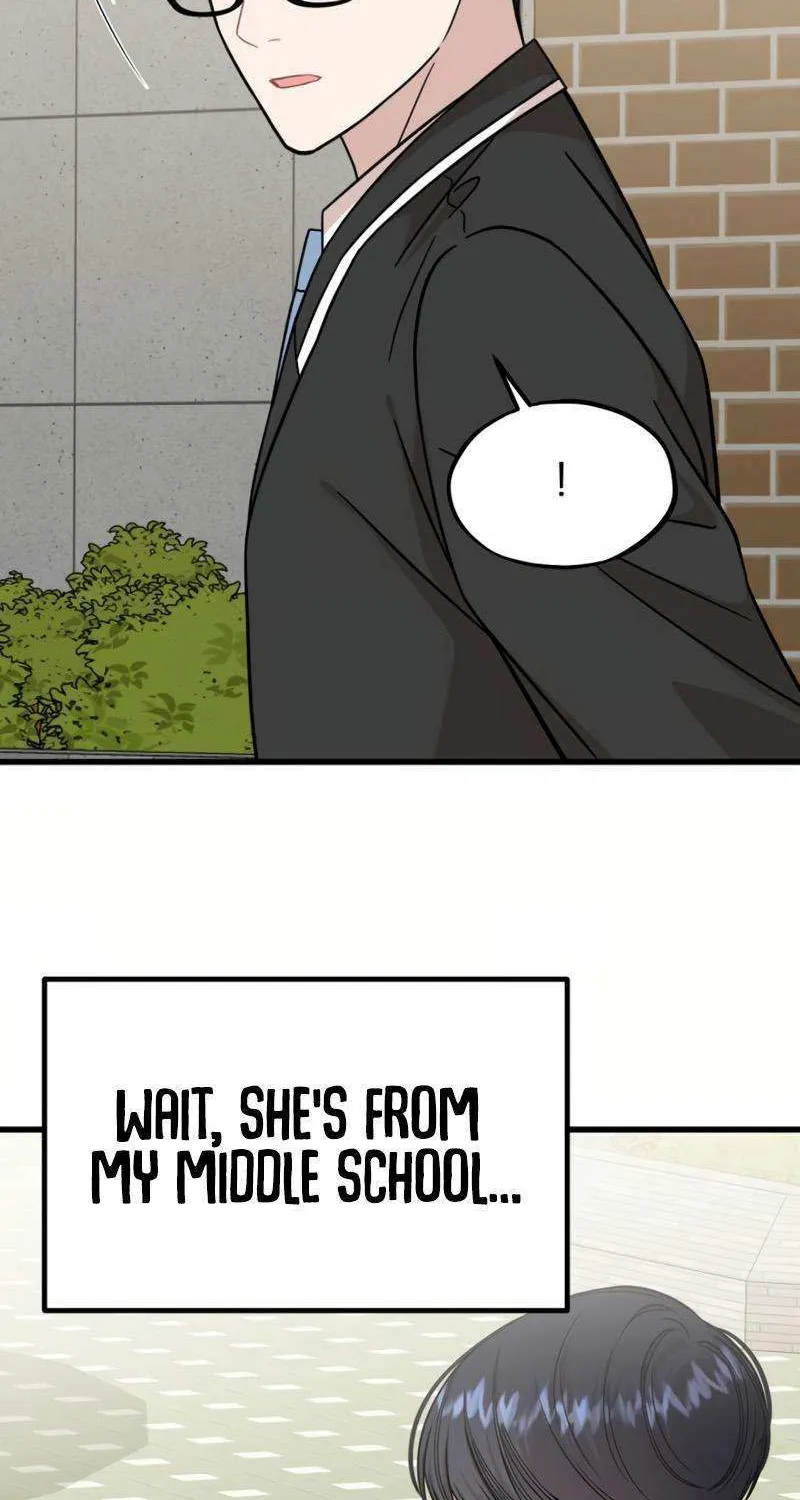Possible to Date a Ranker? Chapter 16 page 52 - 