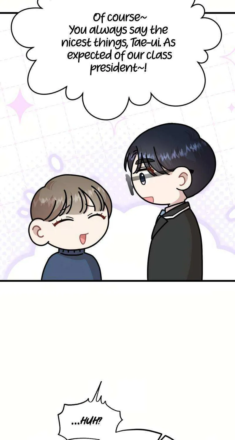 Possible to Date a Ranker? Chapter 16 page 7 - 