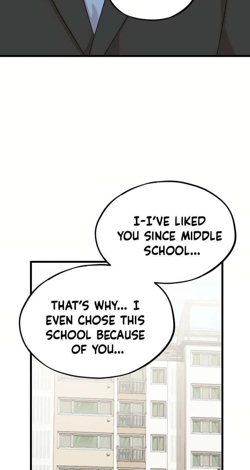 Possible to Date a Ranker? Chapter 16 page 61 - 