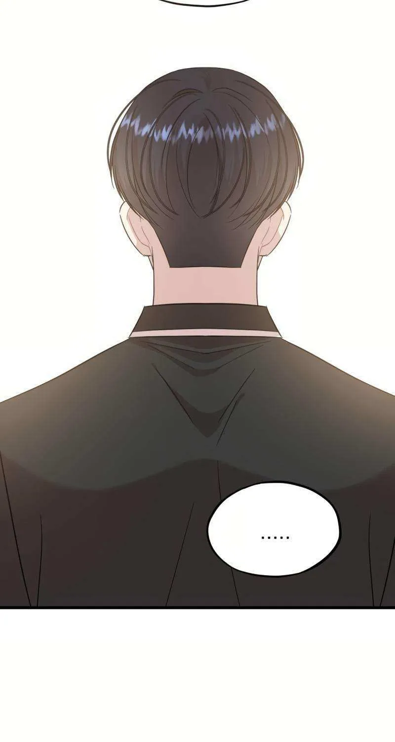 Possible to Date a Ranker? Chapter 16 page 68 - 