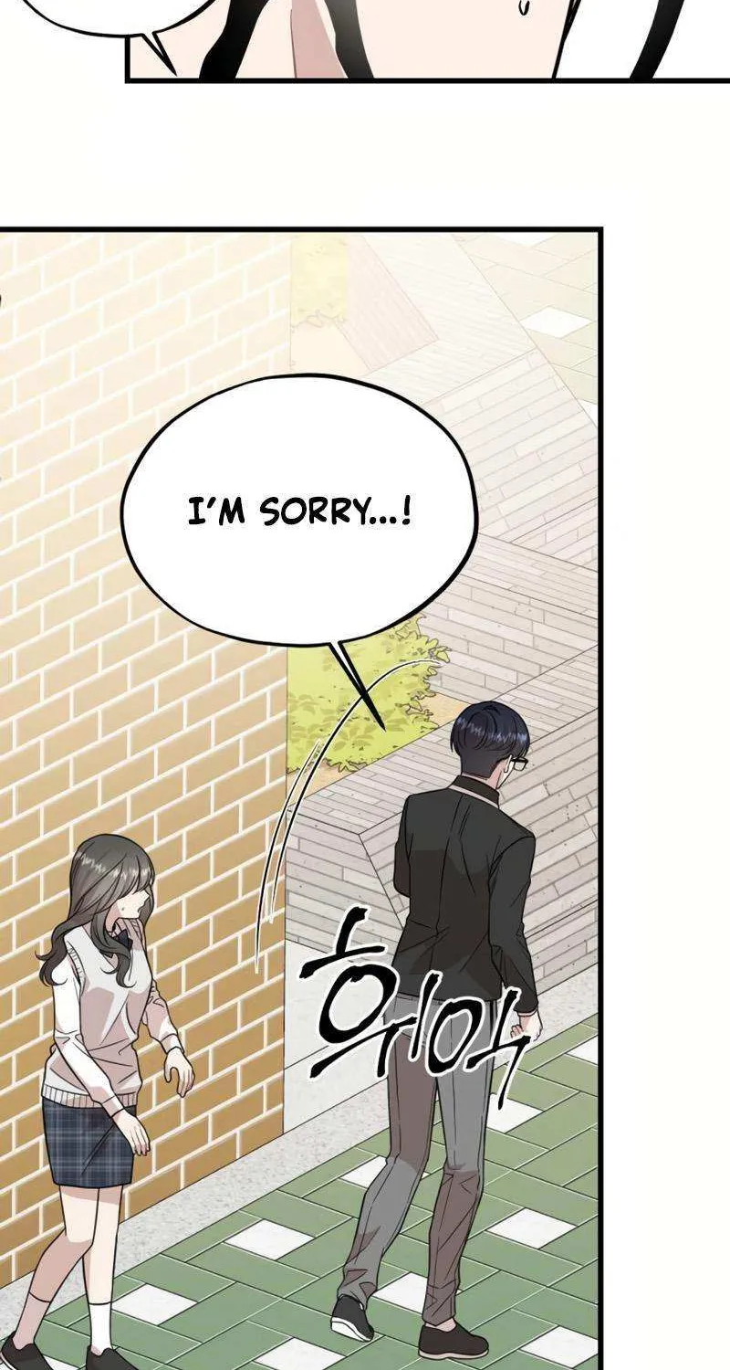 Possible to Date a Ranker? Chapter 16 page 73 - 