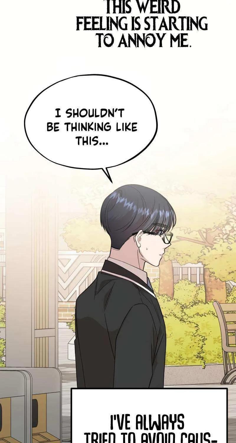 Possible to Date a Ranker? Chapter 16 page 78 - 