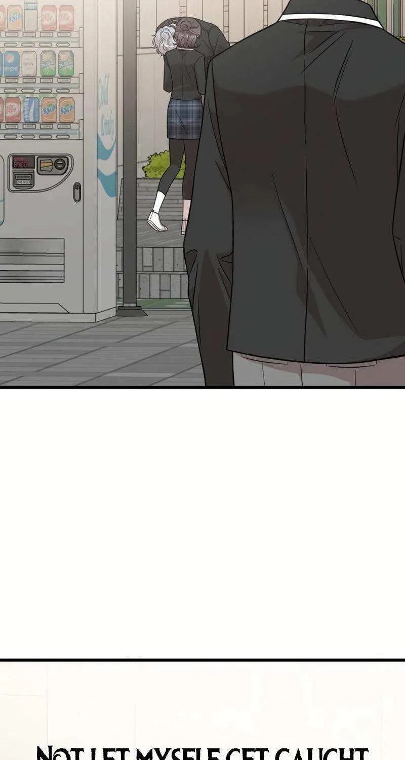 Possible to Date a Ranker? Chapter 16 page 83 - 