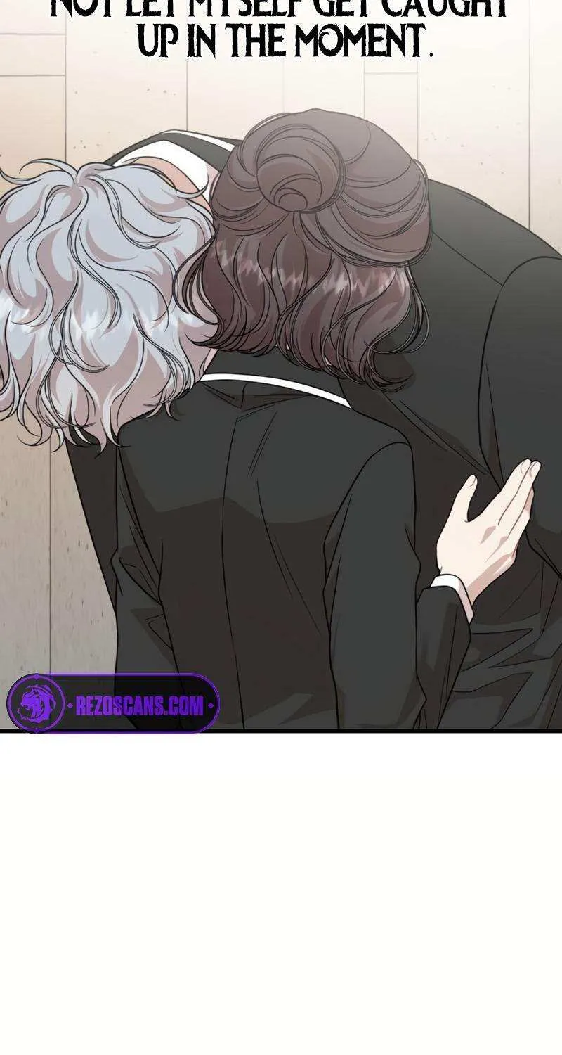Possible to Date a Ranker? Chapter 16 page 84 - 