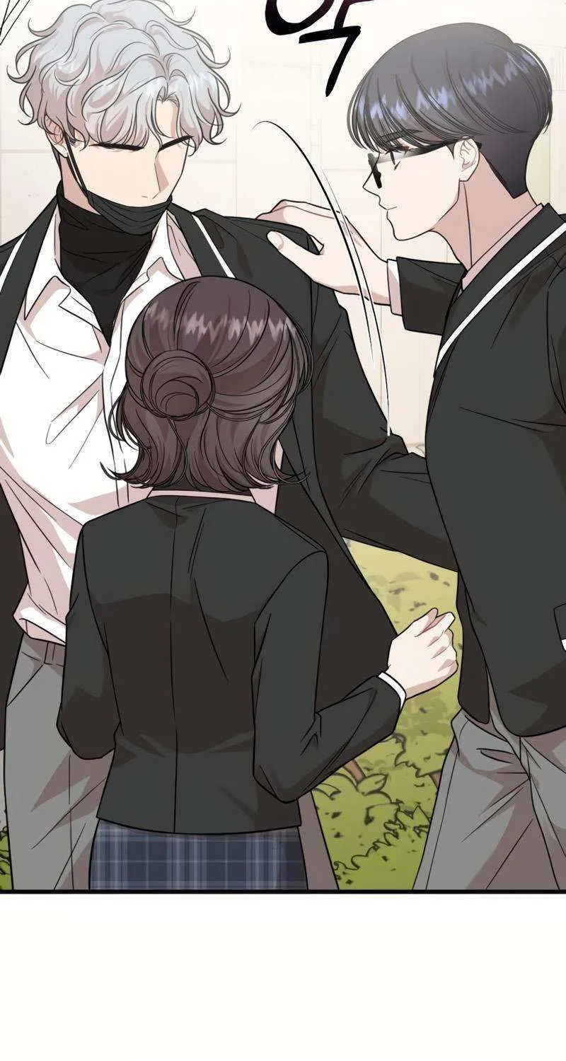 Possible to Date a Ranker? Chapter 16 page 86 - 