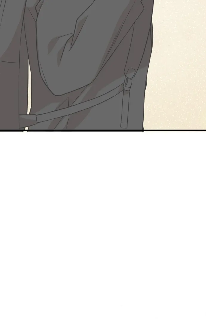 Possible to Date a Ranker? Chapter 17 page 105 - 