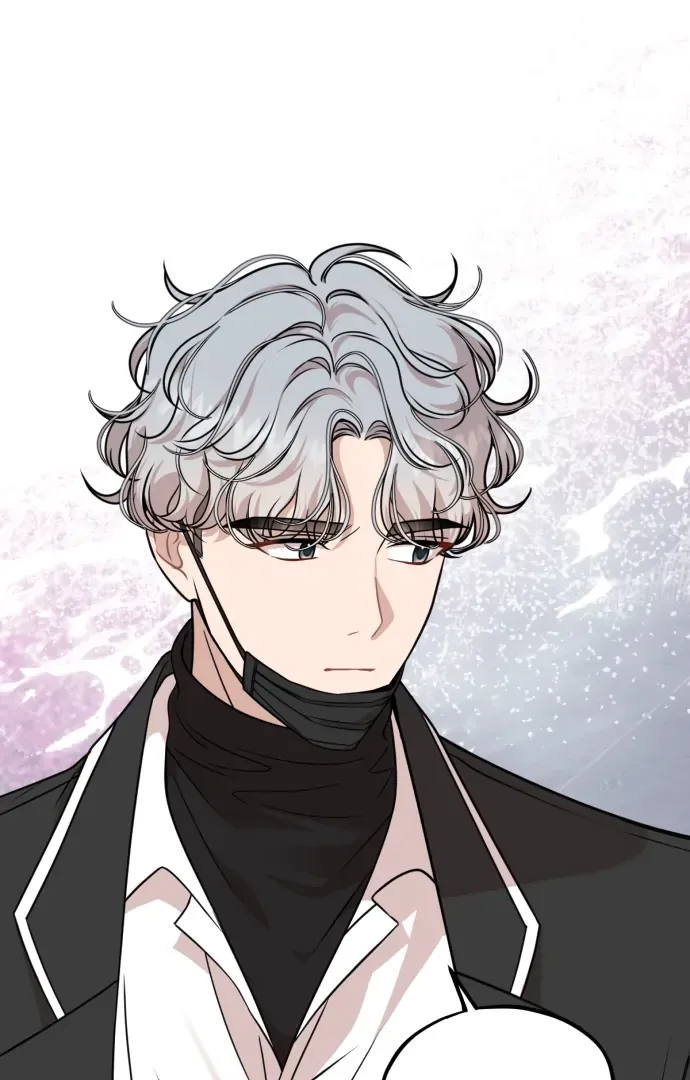 Possible to Date a Ranker? Chapter 17 page 106 - 