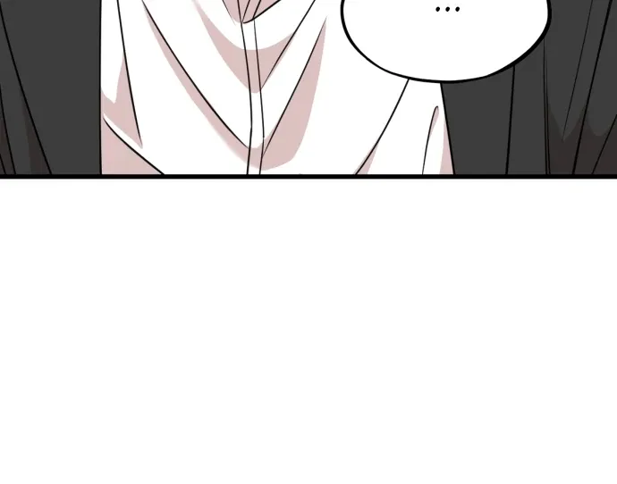 Possible to Date a Ranker? Chapter 17 page 107 - 