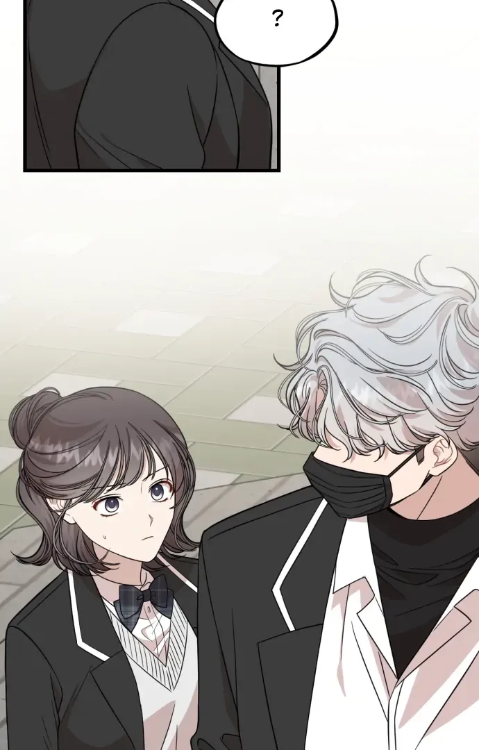 Possible to Date a Ranker? Chapter 17 page 14 - 