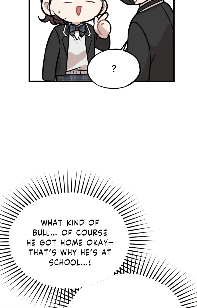 Possible to Date a Ranker? Chapter 17 page 17 - 