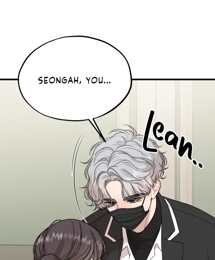 Possible to Date a Ranker? Chapter 17 page 19 - 