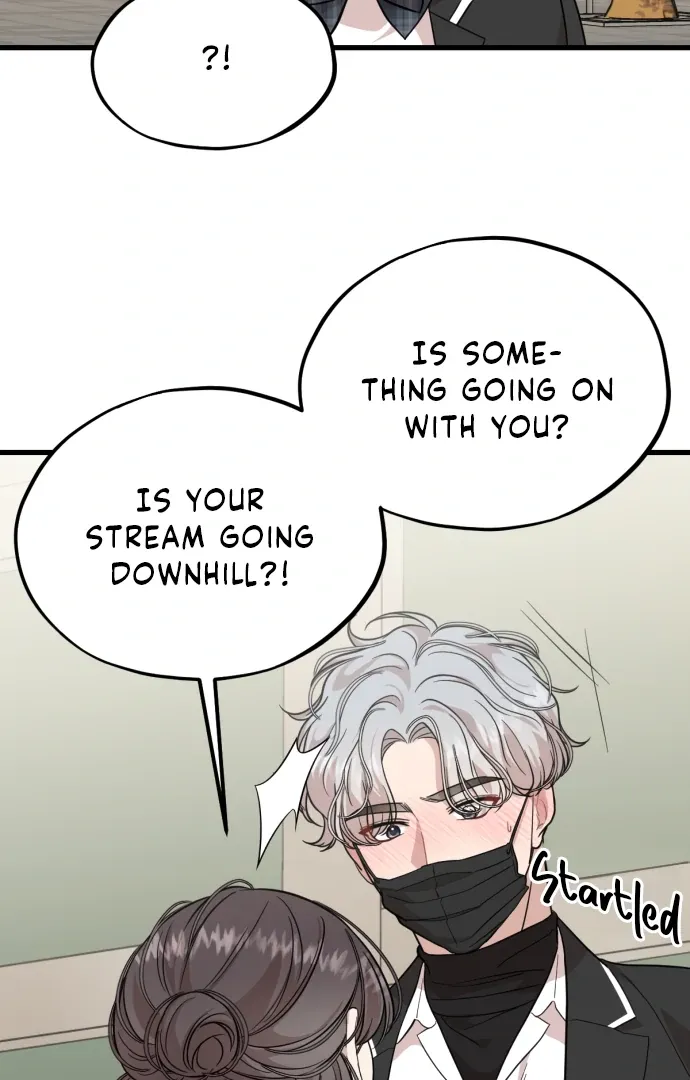 Possible to Date a Ranker? Chapter 17 page 23 - 