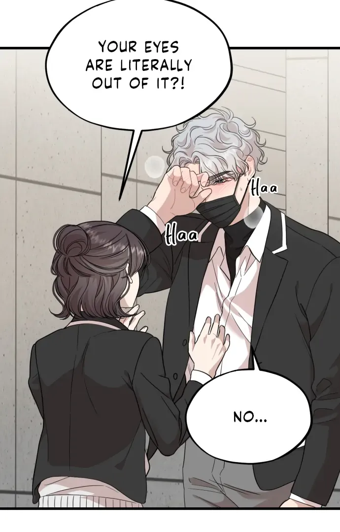 Possible to Date a Ranker? Chapter 17 page 30 - 