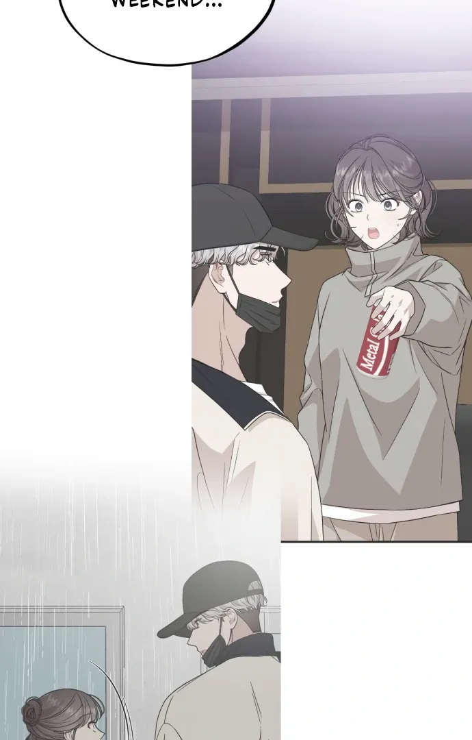 Possible to Date a Ranker? Chapter 17 page 5 - 