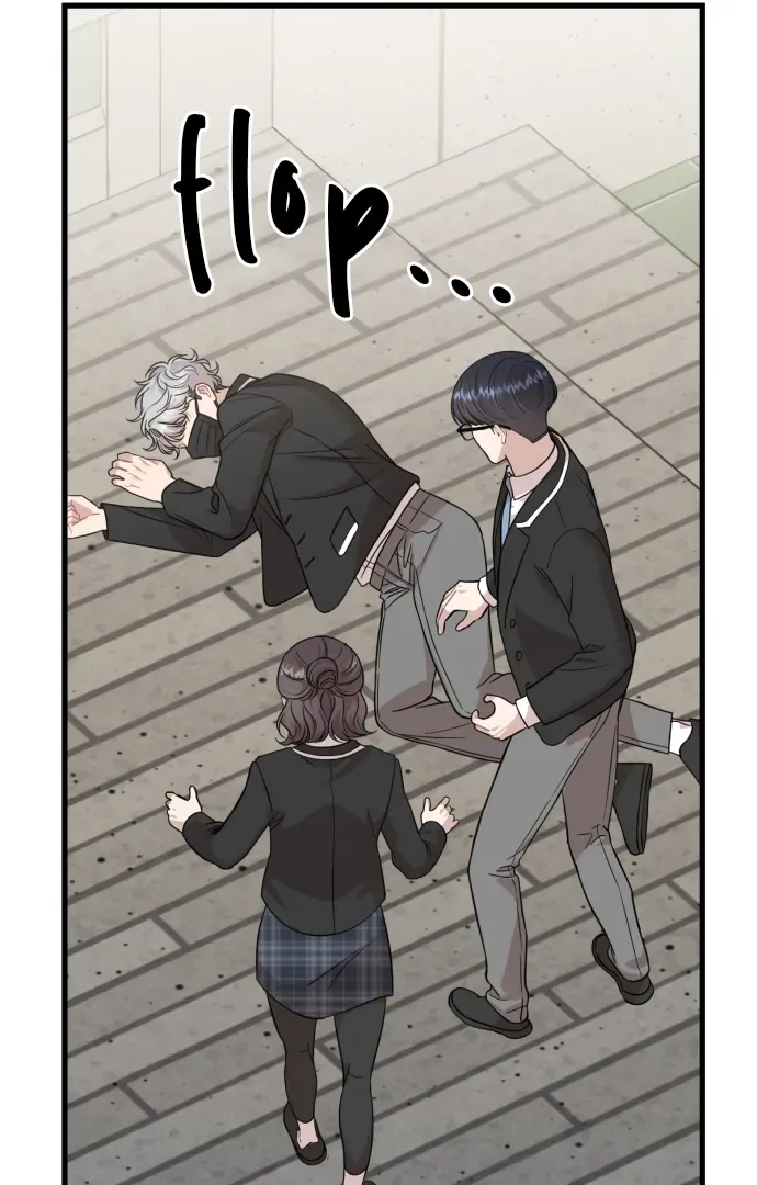 Possible to Date a Ranker? Chapter 17 page 41 - 
