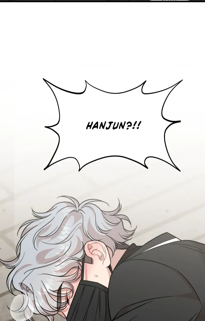 Possible to Date a Ranker? Chapter 17 page 43 - 