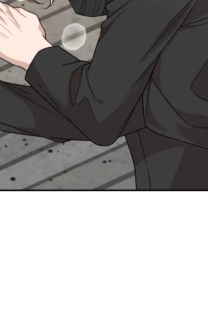 Possible to Date a Ranker? Chapter 17 page 44 - 